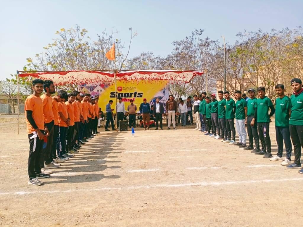 Mandsaur University, Faculty of Business Administration and Commerce Sports photo 4