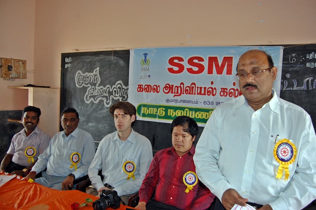 SSM College of Arts and Science Namakkal College Events photo 16