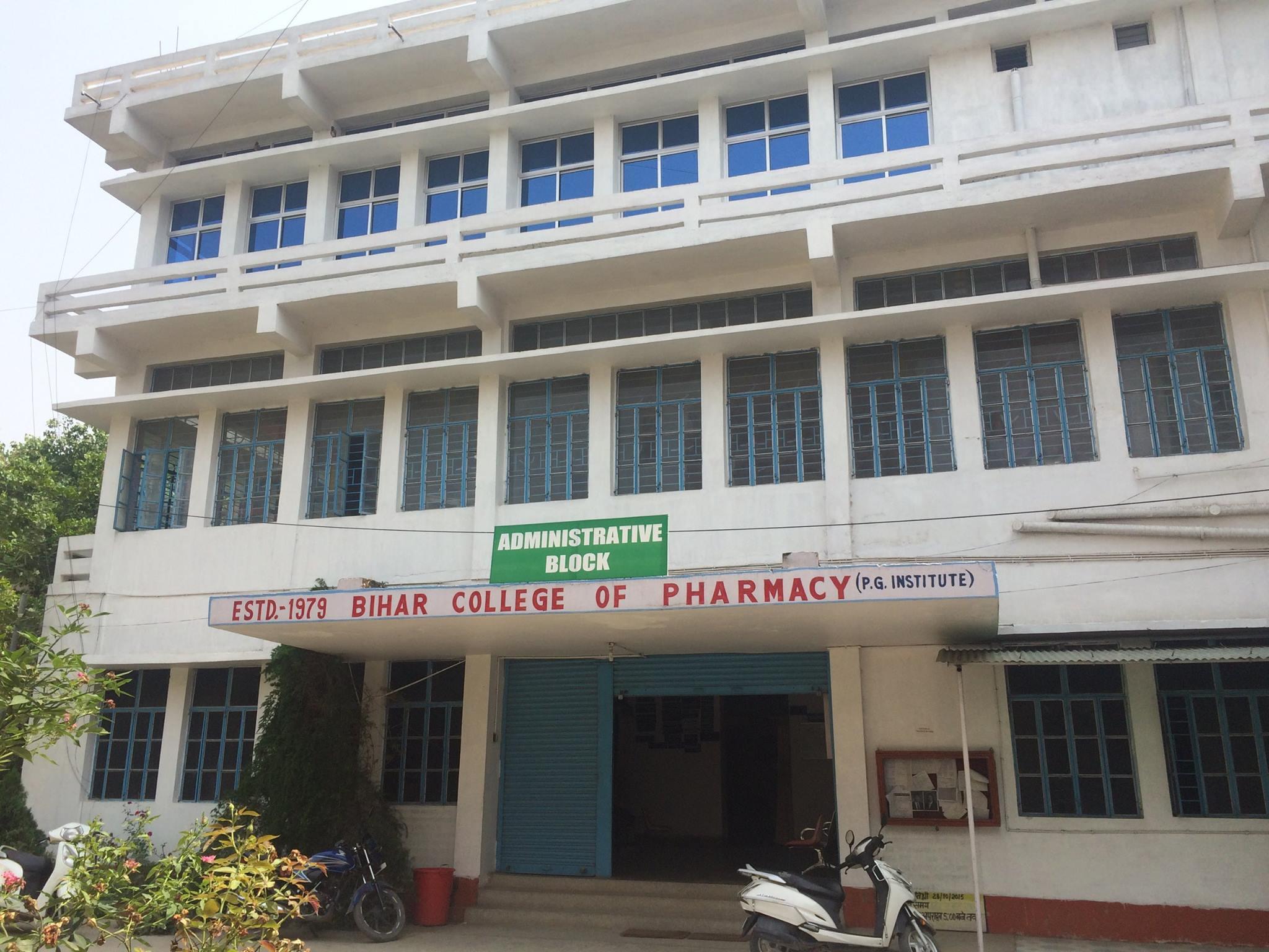 Bihar College of Pharmacy Patna Academic Building photo 1