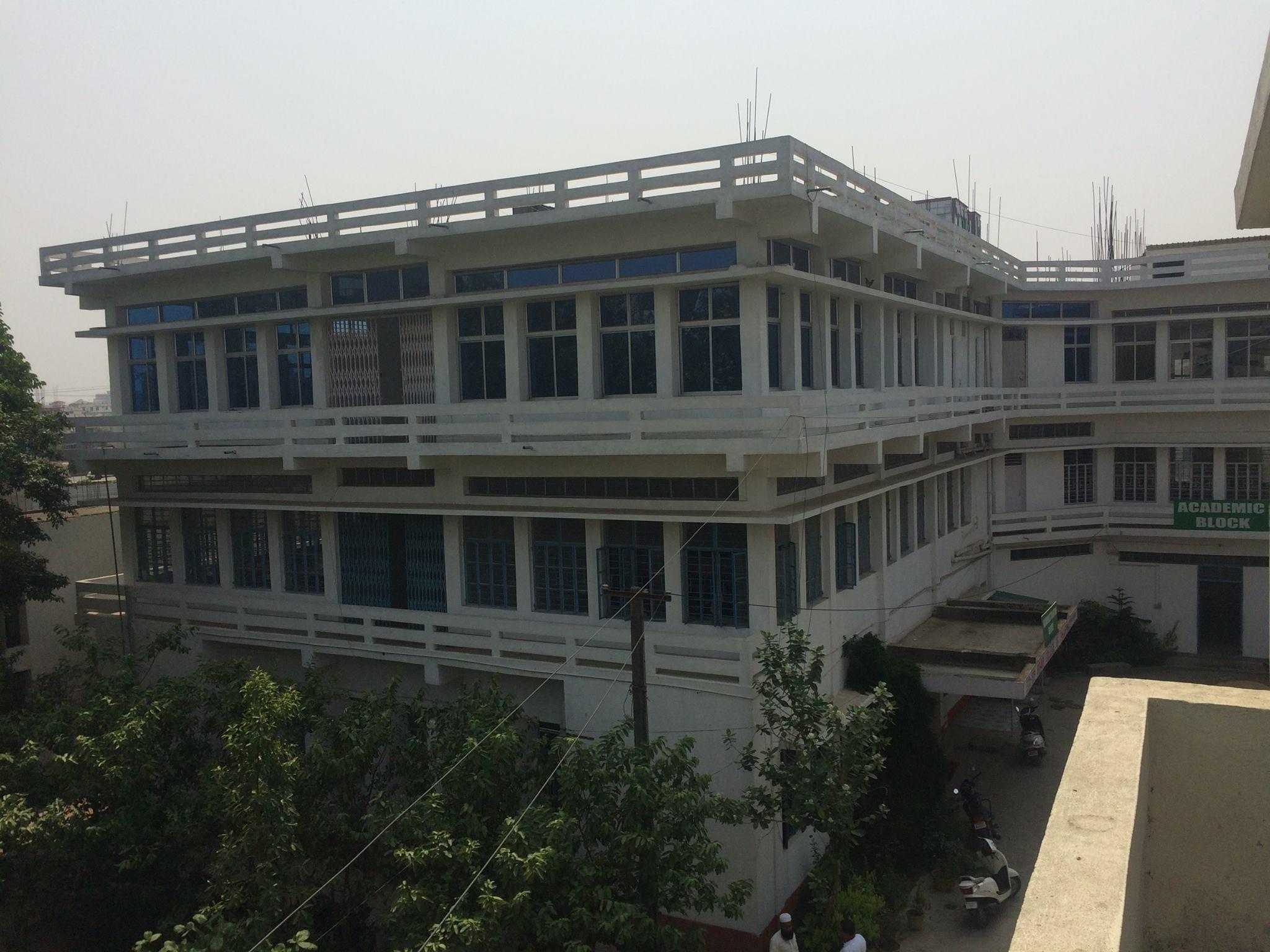 Bihar College of Pharmacy Patna Academic Building photo 2