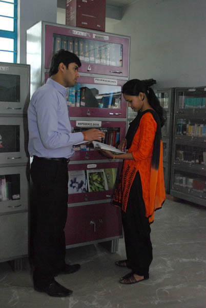 Bihar College of Pharmacy Patna Infrastructure photo 19