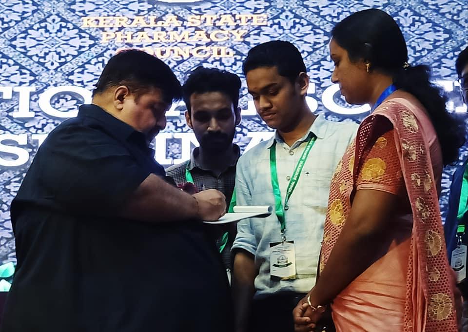 Chemists College of Pharmaceutical Sciences and Research Varikoli Events photo 2