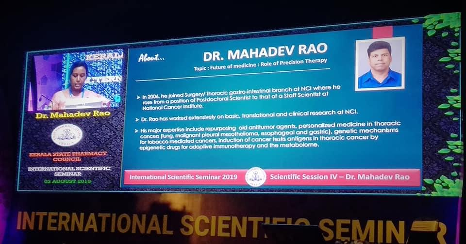 Chemists College of Pharmaceutical Sciences and Research Varikoli Events photo 5