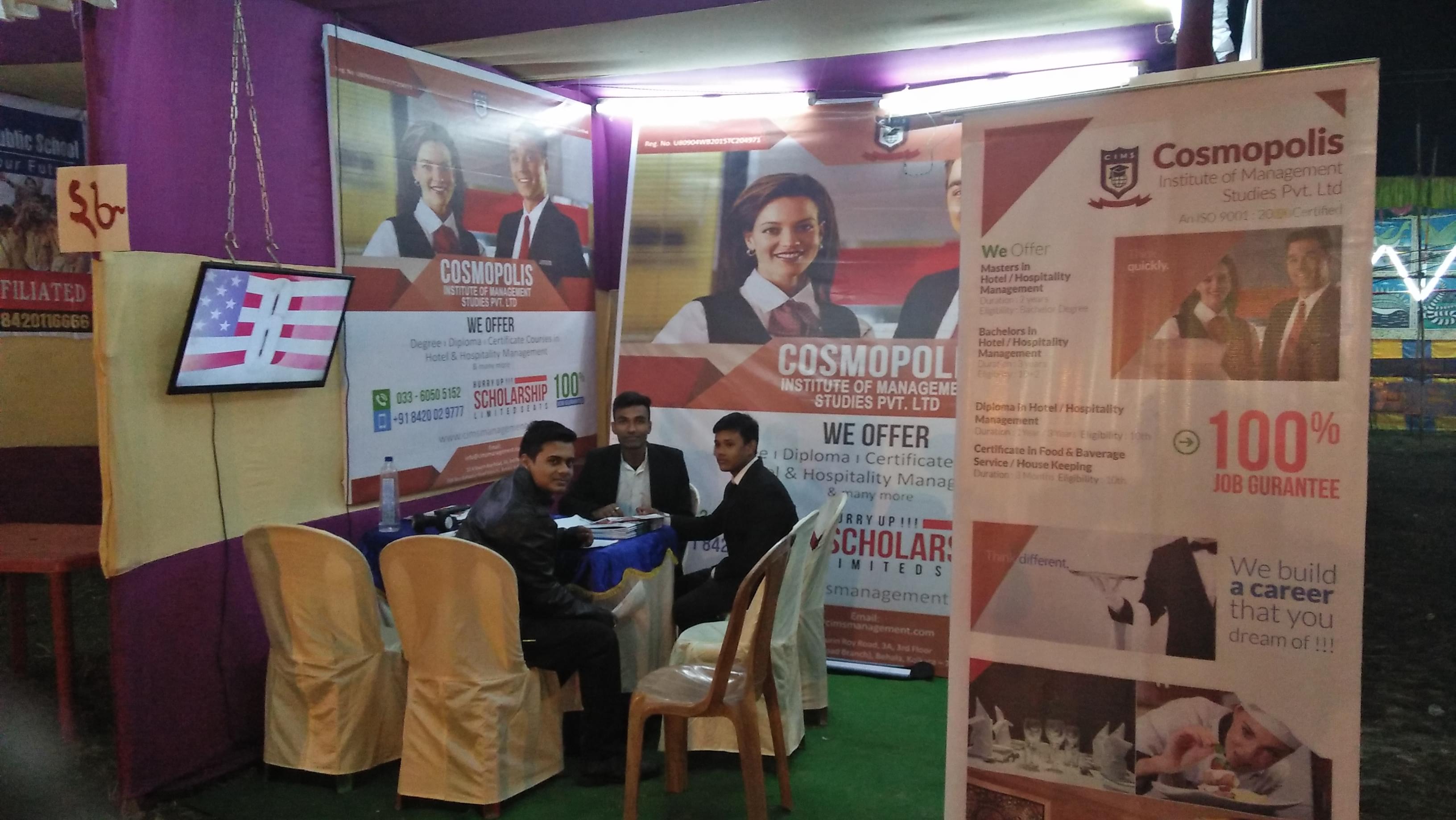 Cosmopolis Institute of Management Studies Kolkata Campus photo 6