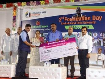 Nootan Pharmacy College Visnagar Campus Images photo 2