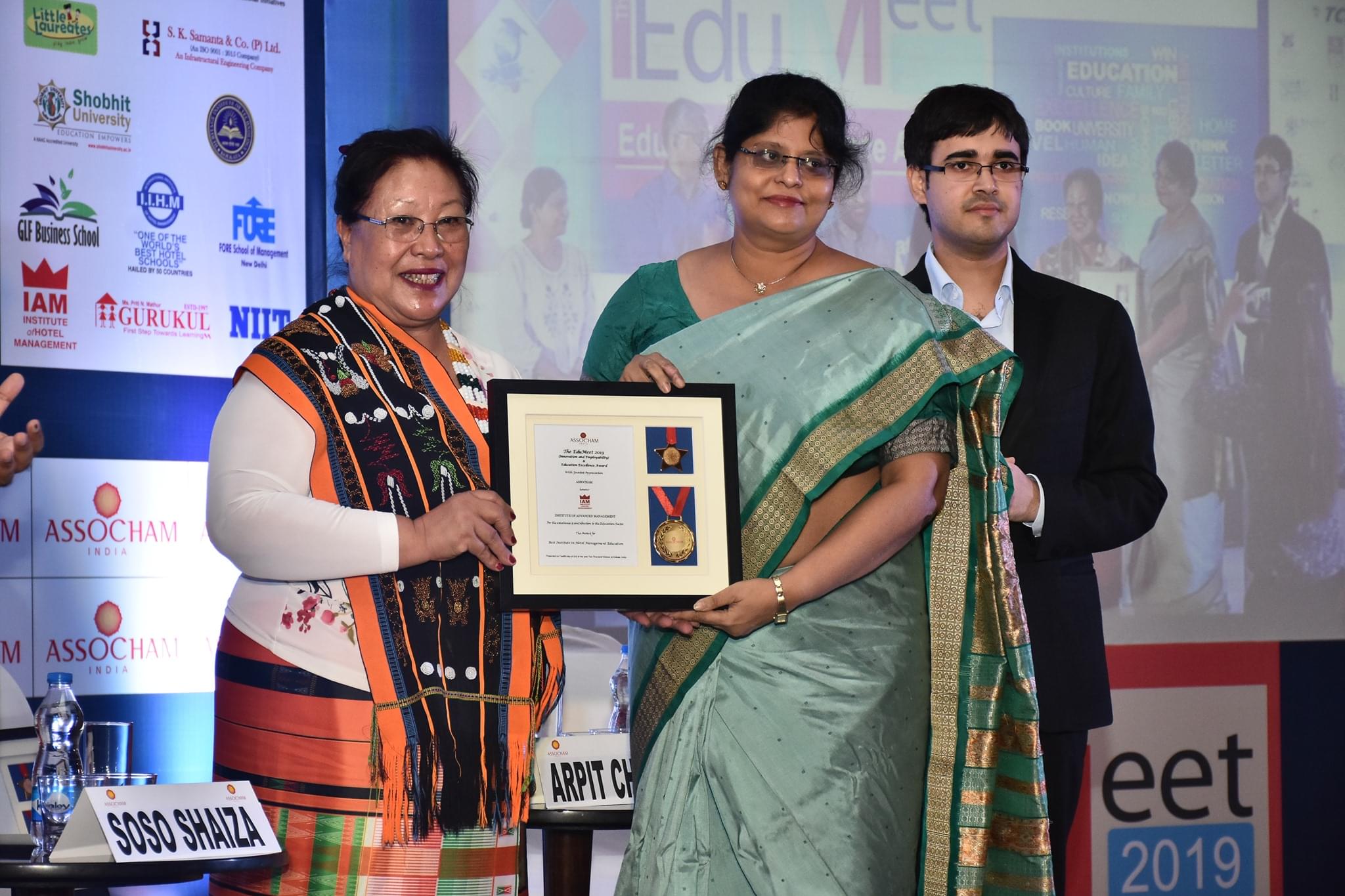 Institute of Advanced Management Guwahati Events photo 1