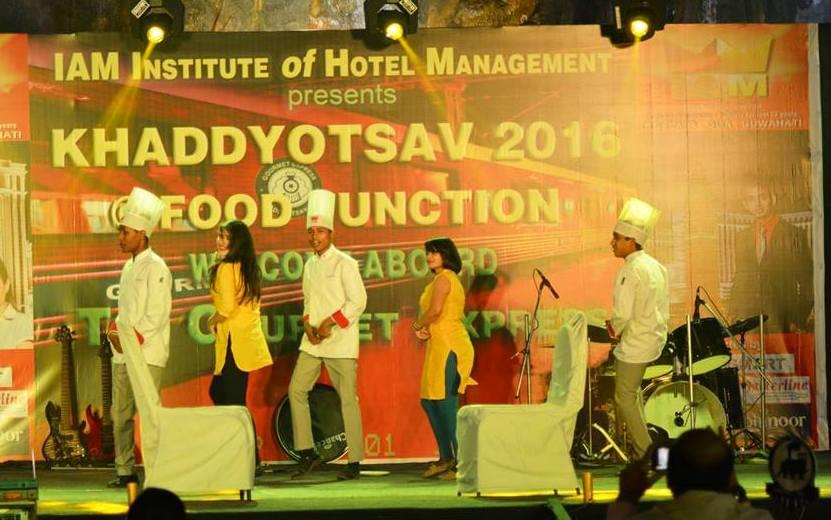 Institute of Advanced Management Guwahati Events photo 3