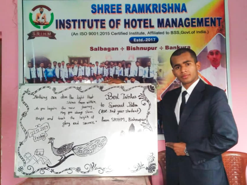 Sri Ramkrishna Institute of Hotel Management Kolkata Campus photo 14