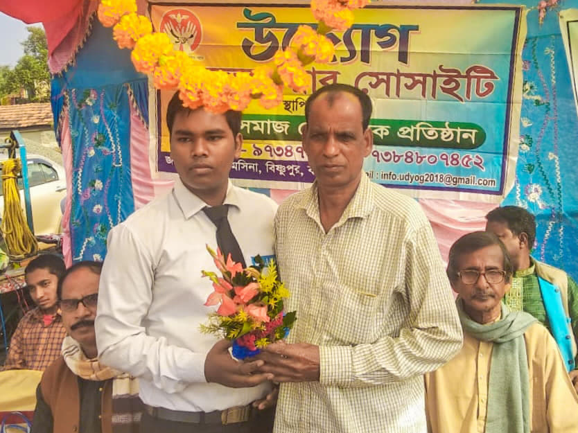 Sri Ramkrishna Institute of Hotel Management Kolkata Campus photo 9