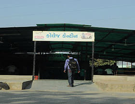 Nootan College of Nursing Visnagar Campus photo 13