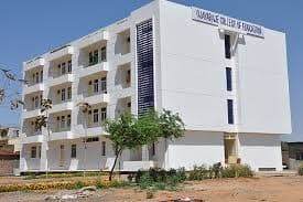 Vijayaraje College of Education Gwalior Campus photo 1