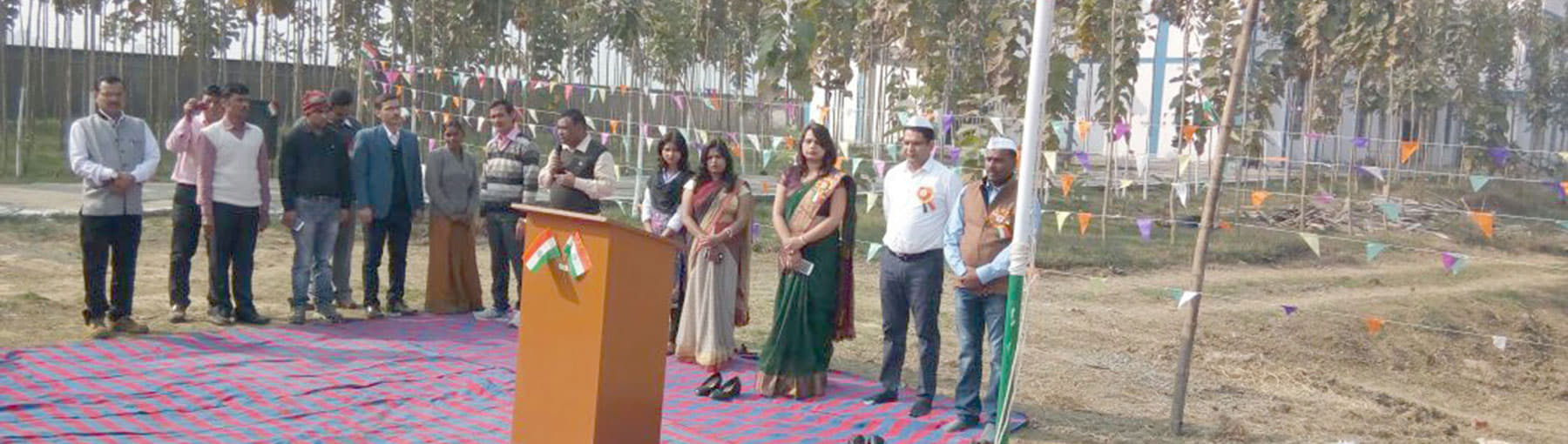 V.S. Group of Colleges Nalanda Campus photo 1