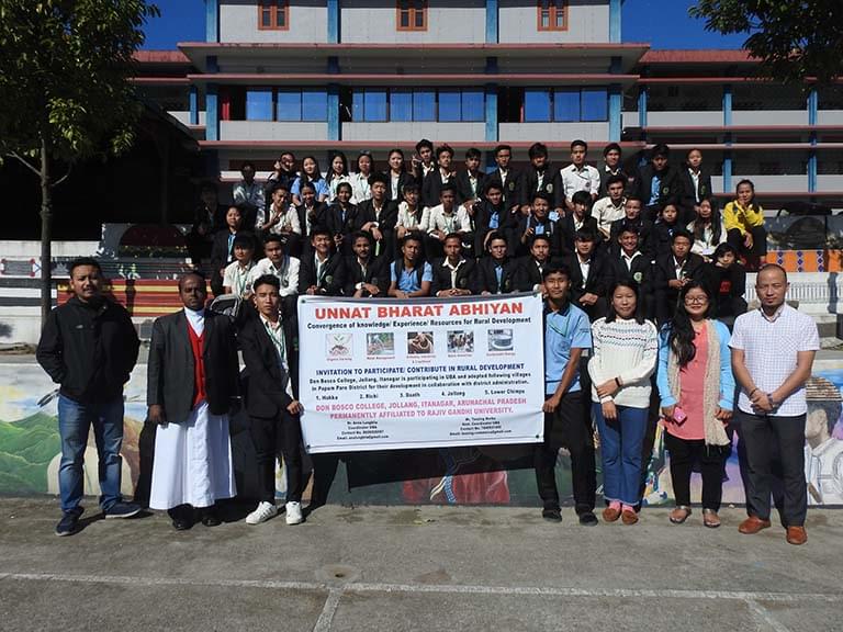 Don Bosco College Itanagar Events photo 2