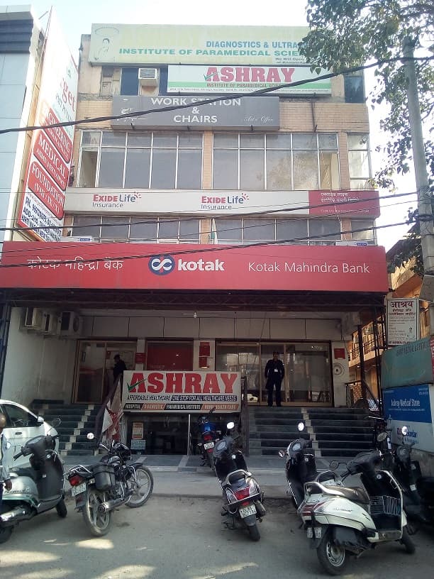 Ashray Institute of Paramedical Sciences New Delhi Campus & Facilities photo 7