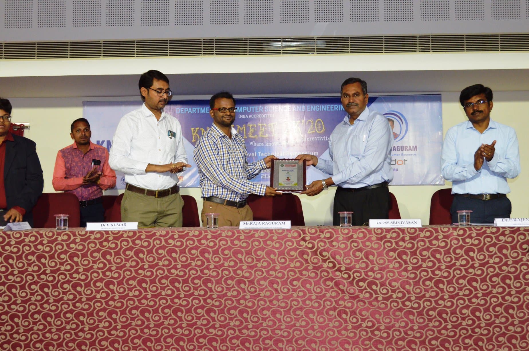 Knowledge Institute of Technology Salem Events photo 13