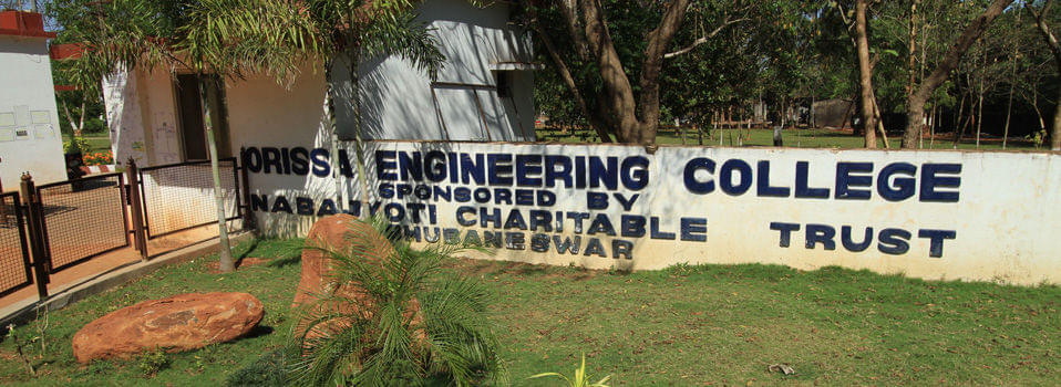 Orissa Engineering College Bhubaneswar Buildings photo 10