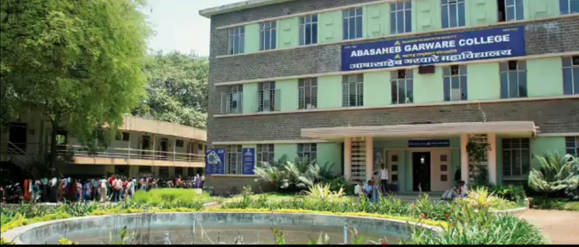 M.E.S. Abasaheb Garware College Pune Infrastructure photo 7