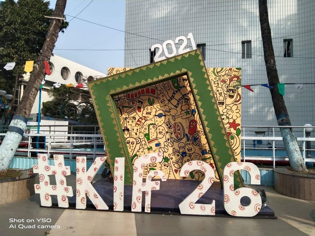 NIEM The Institute of Event Management Kolkata Extra Curriculars photo 10