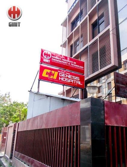 Genesis Institute of Management & Technology Kolkata Campus & Events photo 2