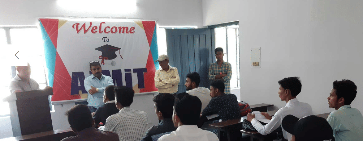 Asian Institute of Management & Information Technology Patna Campus photo 2