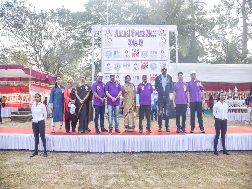 Bunt's Sangha Uma Krishna Shetty Institute Of Management Studies & Research Mumbai Sports photo 1