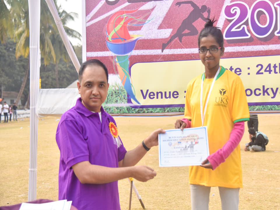 Bunt's Sangha Uma Krishna Shetty Institute Of Management Studies & Research Mumbai Sports photo 5