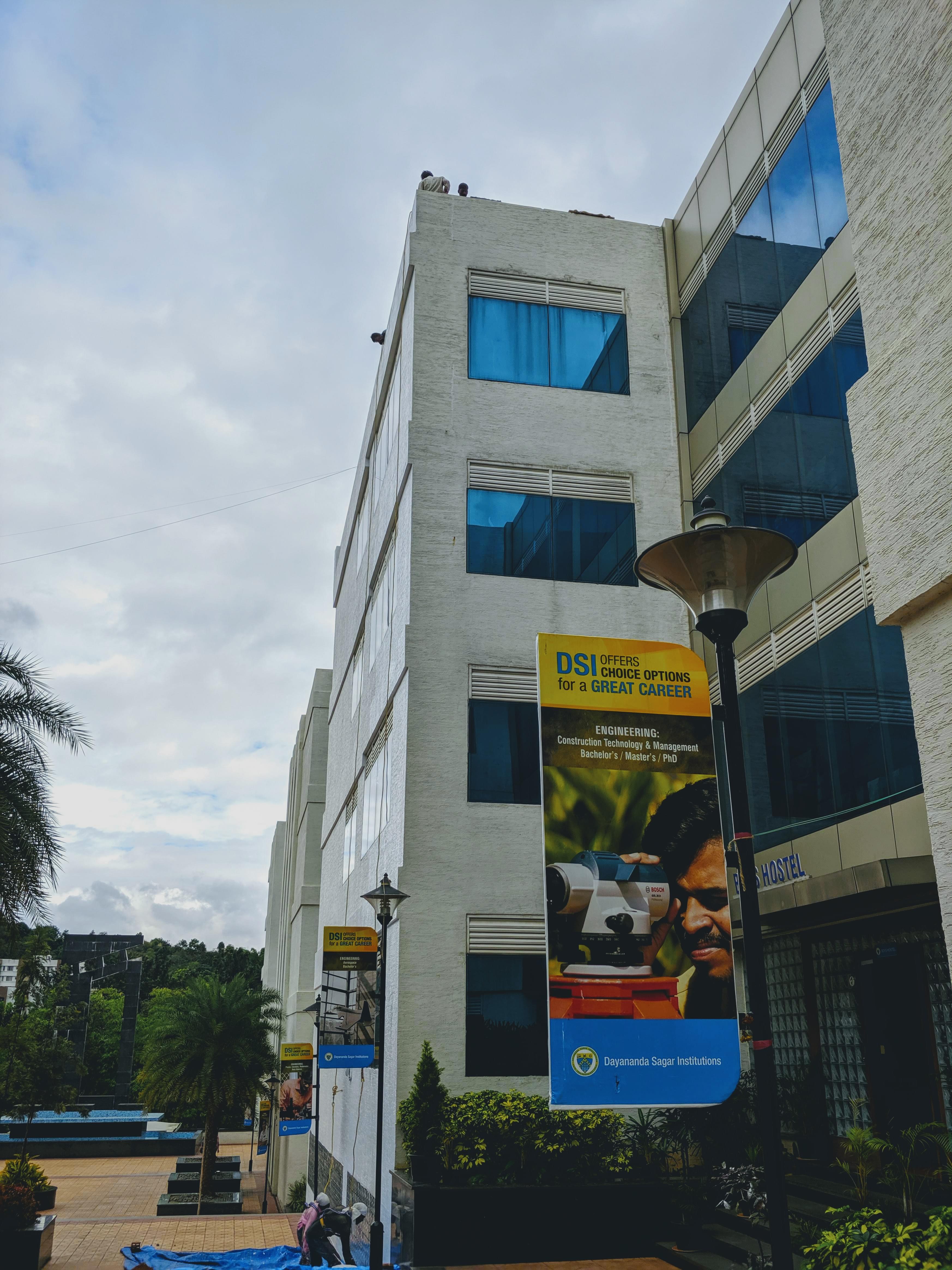 DSATM Bangalore Campus photo 10