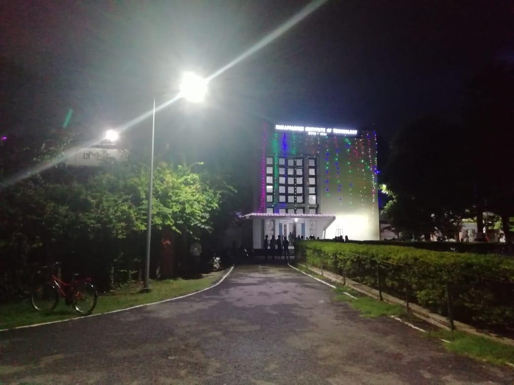 MIT Muzaffarpur Building & Infrasture photo 29