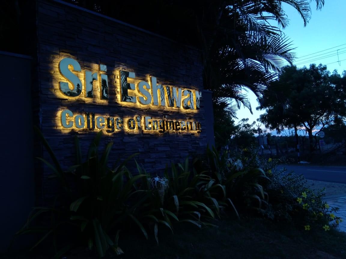 SECE Infrastructure photo 20