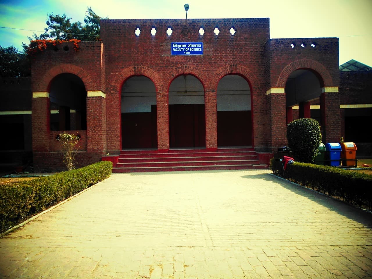 DEI Campus photo 14
