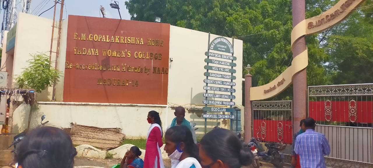 E.M.G. Yadava Women's College Madurai Infrastructure photo 8