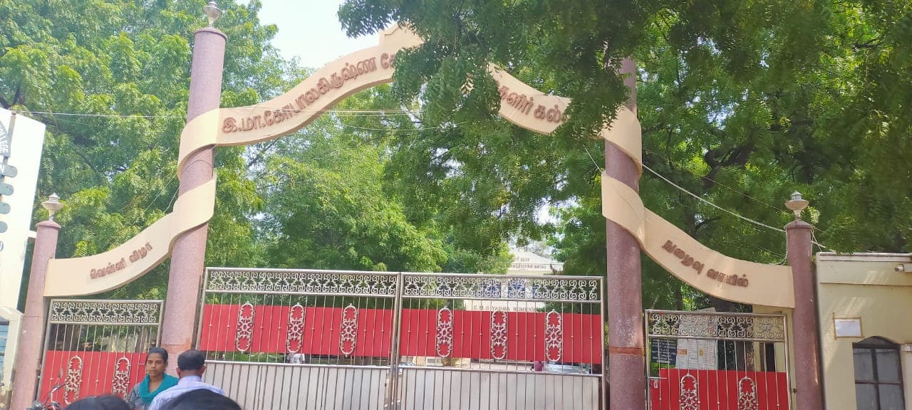 E.M.G. Yadava Women's College Madurai Infrastructure photo 9