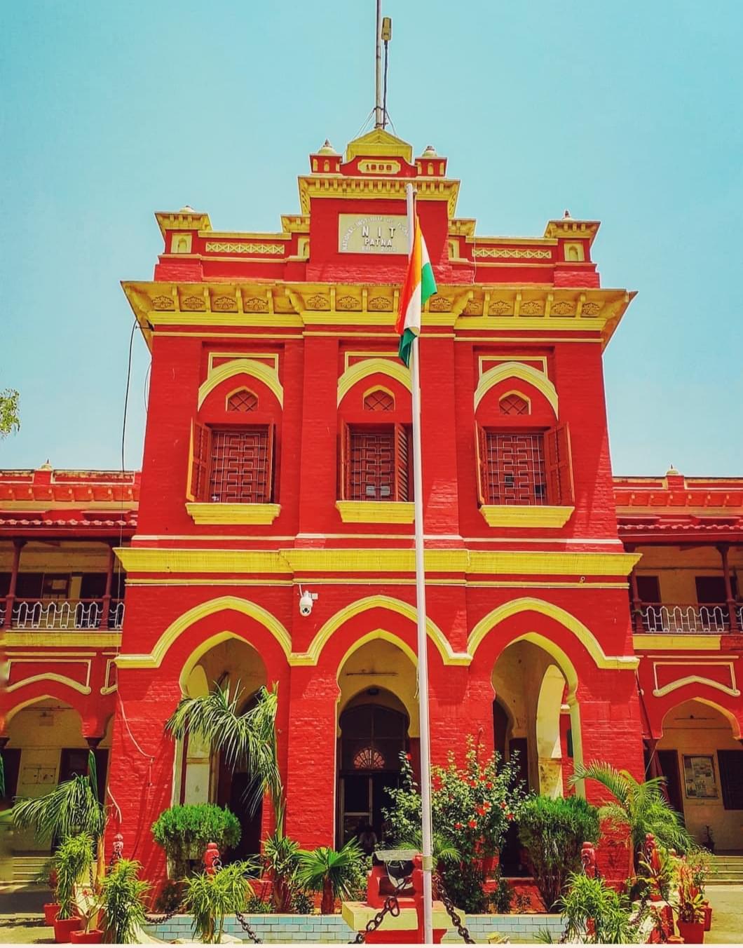 NIT Patna Campus photo 15