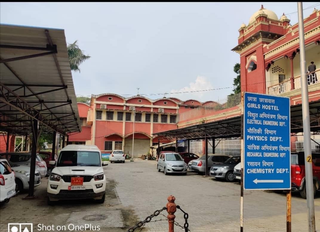 NIT Patna Campus photo 26