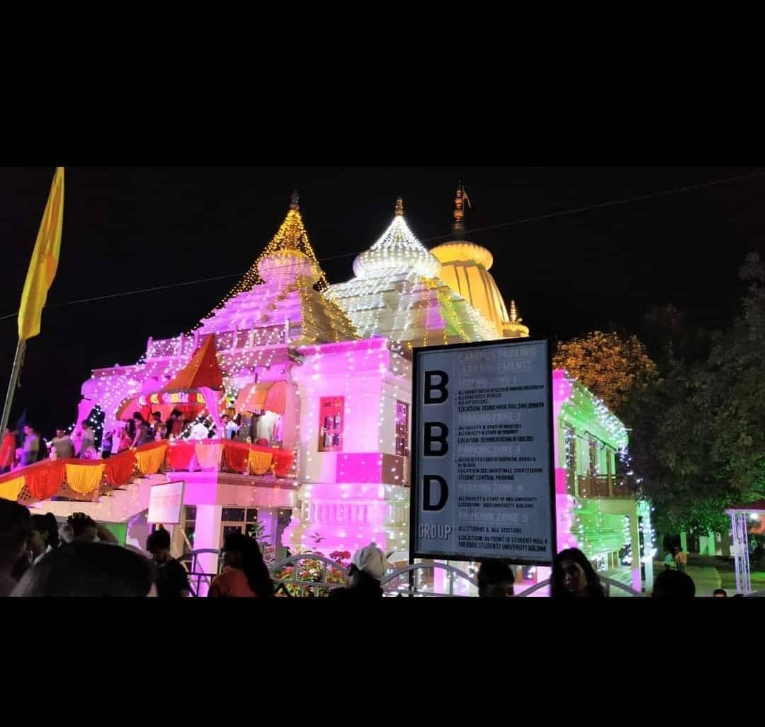 Babu Banarasi Das Engineering College Lucknow Campus photo 2