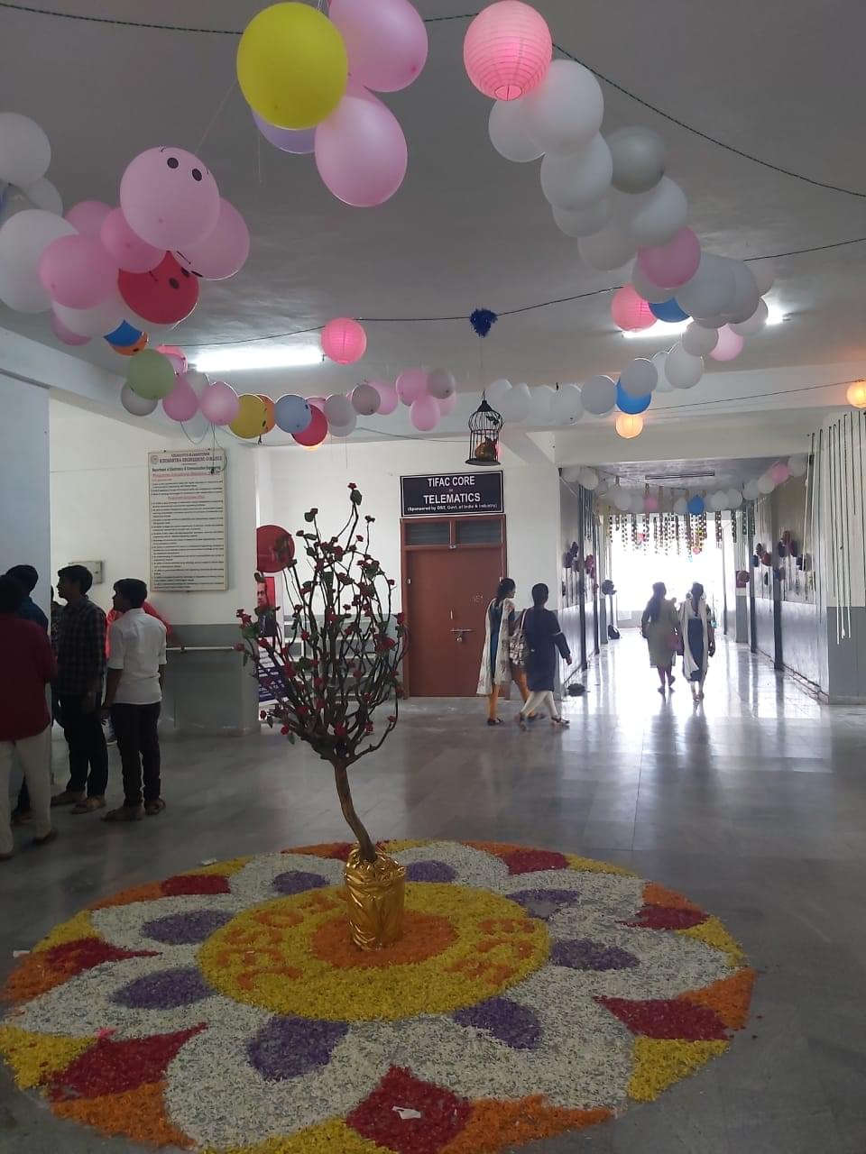 SAHE University Campus photo 23