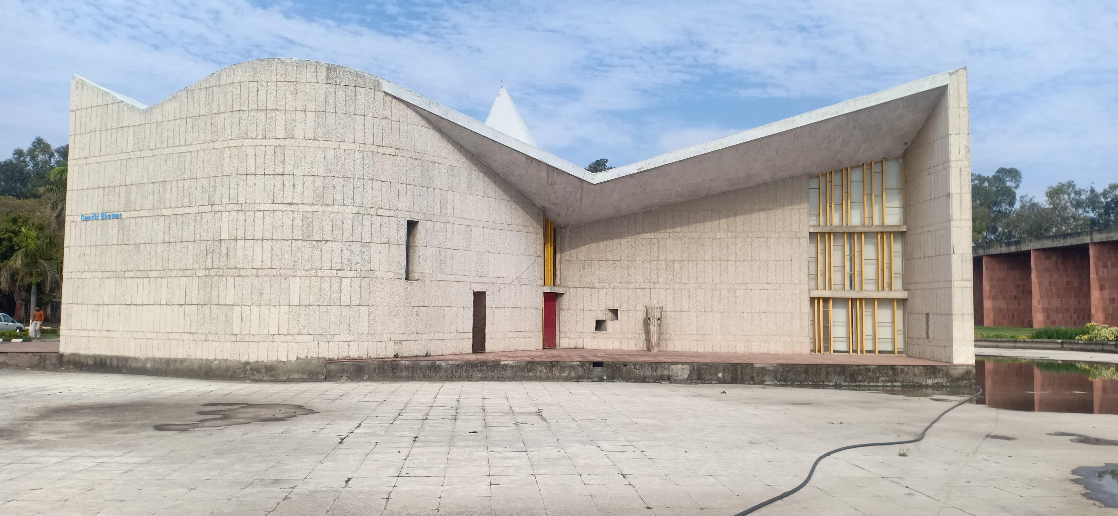 UBS Chandigarh Campus photo 17