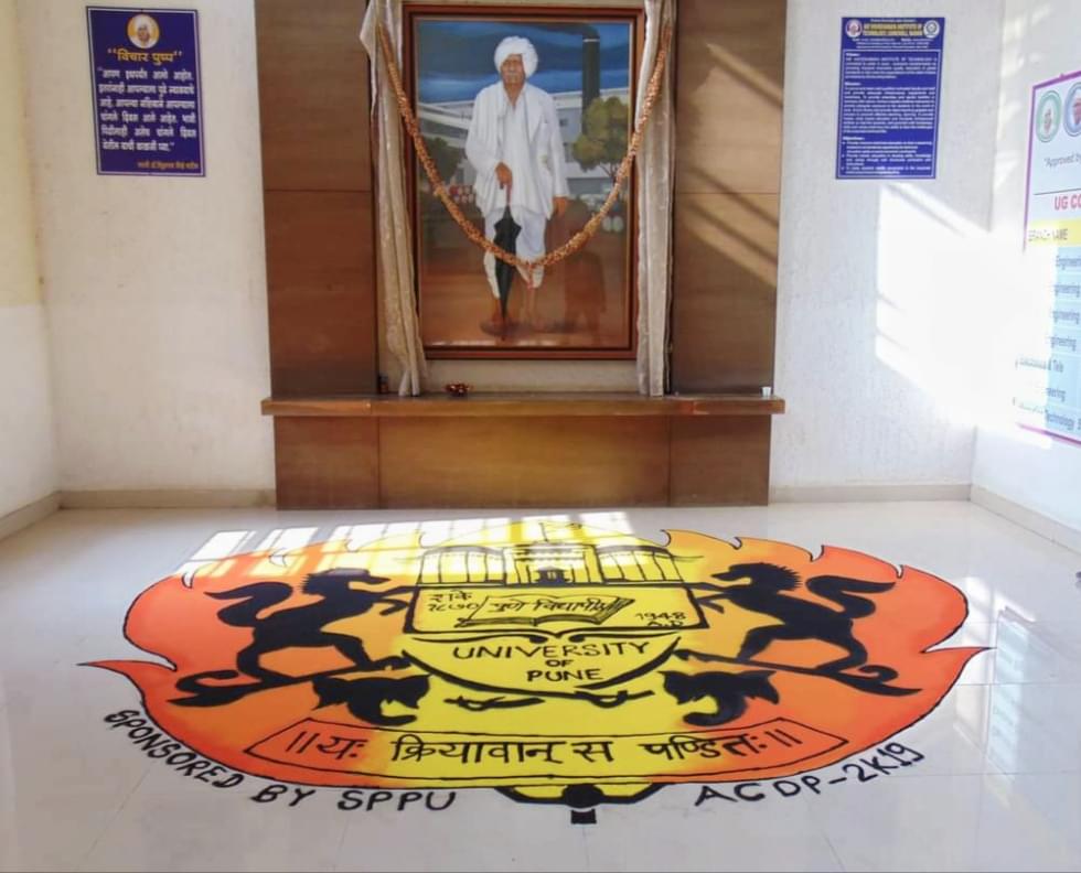 Sir Visvesvaraya Institute Of Technology Chincholi Campus photo 15