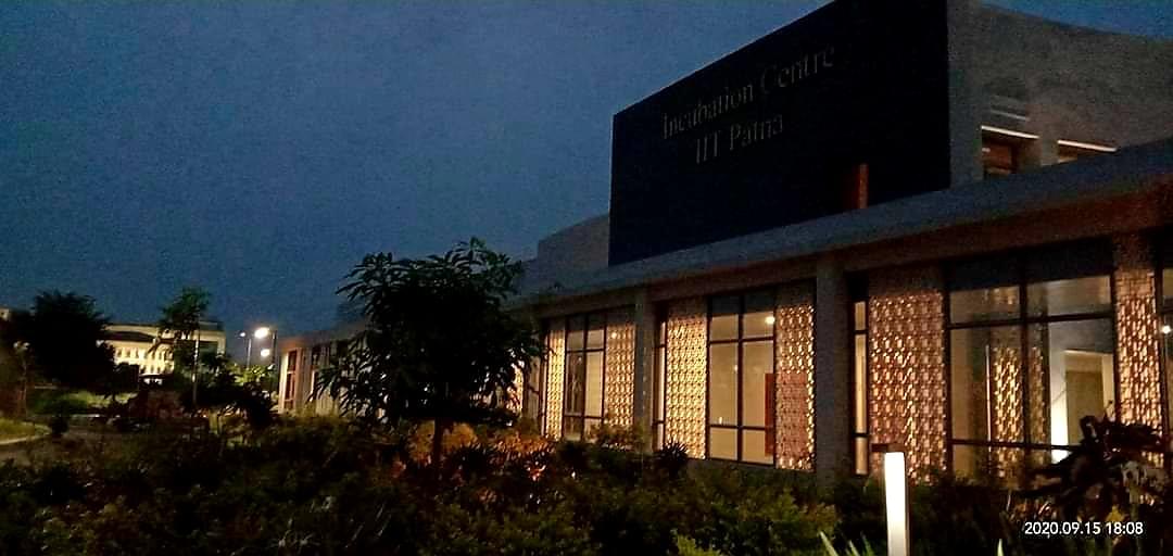 IIT Patna Campus photo 13