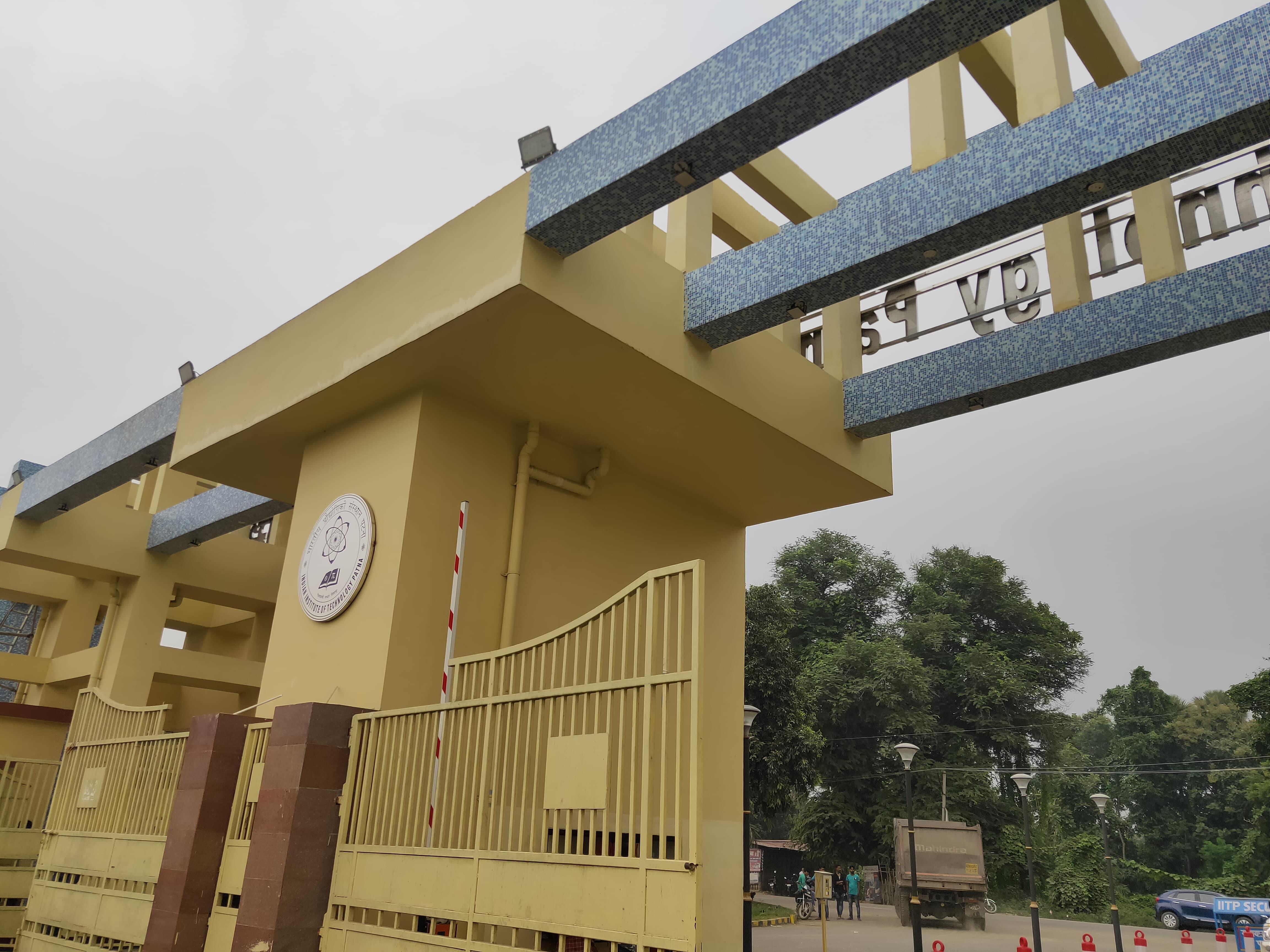 IIT Patna Campus photo 26