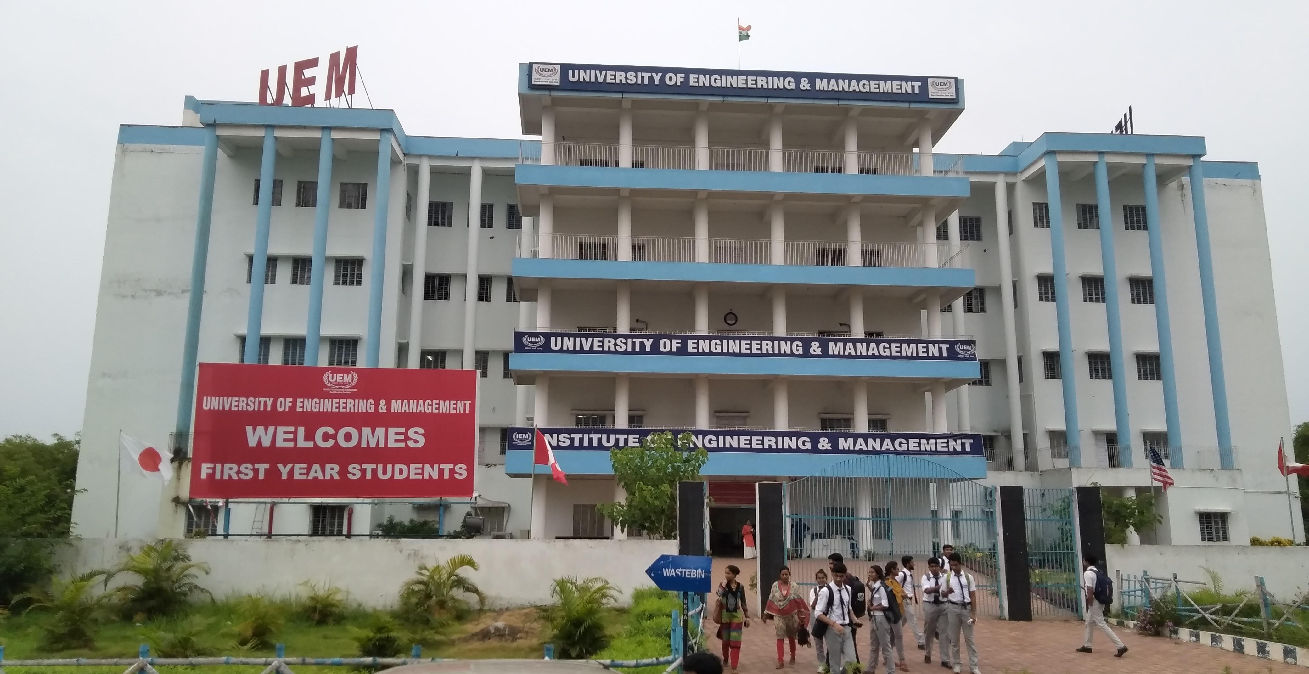 UEM Kolkata Infrastructure photo 14