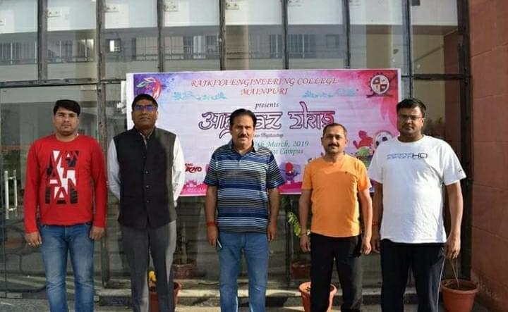 Rajkiya Engineering College Mainpuri Events photo 9