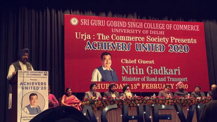 SGGSCC Events photo 13