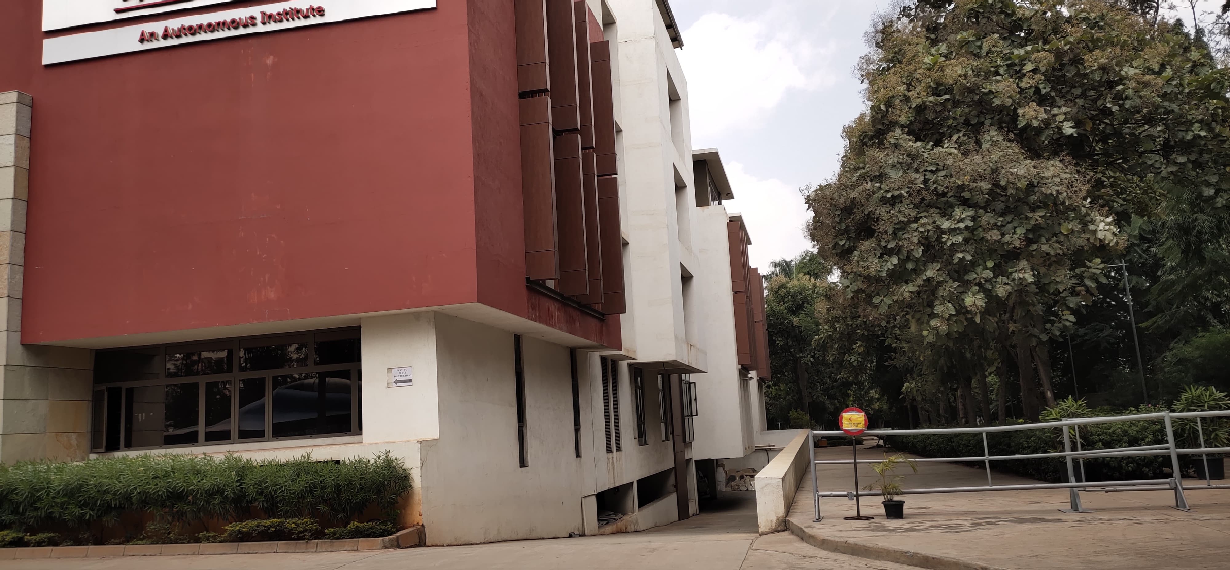 MVJCE Bangalore Academic Building photo 11