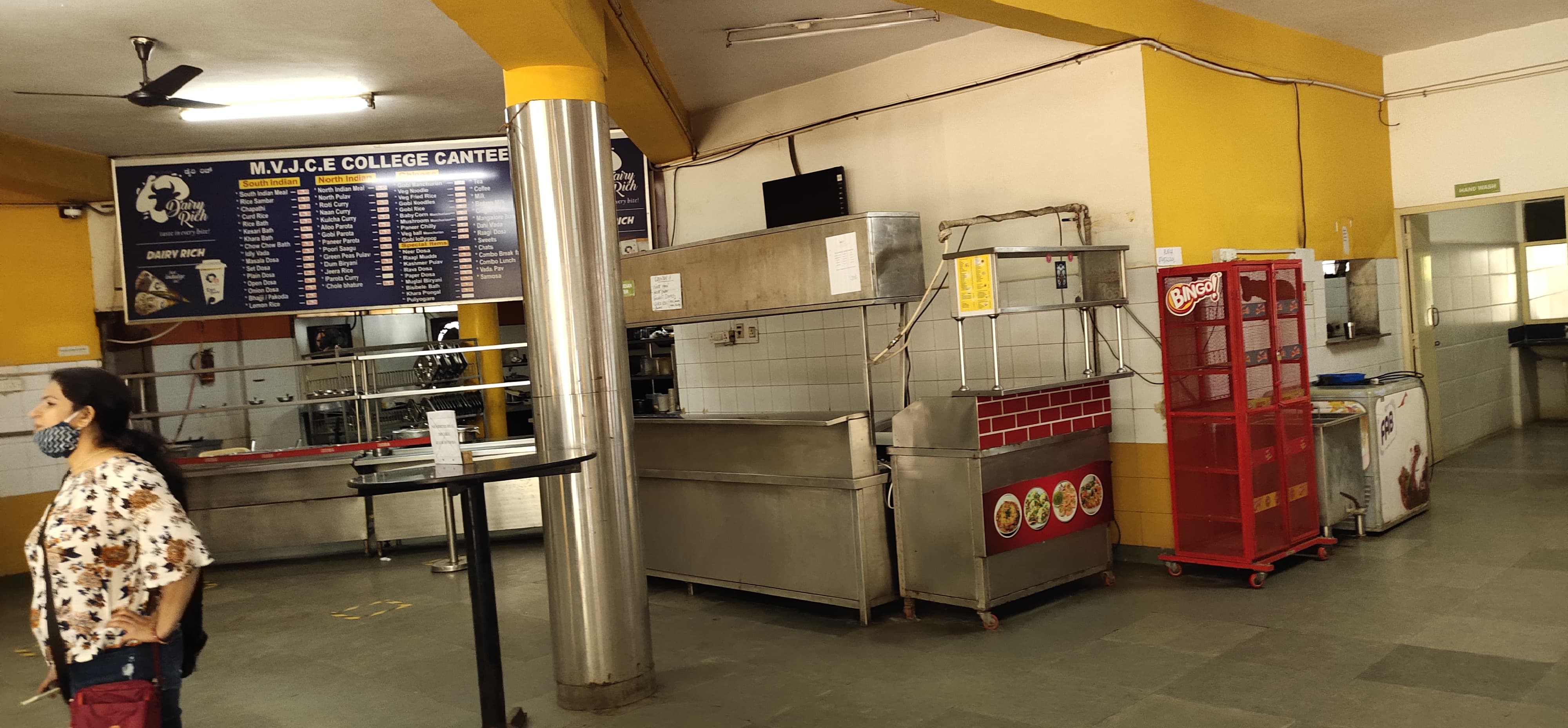 MVJCE Bangalore Academic Building photo 16