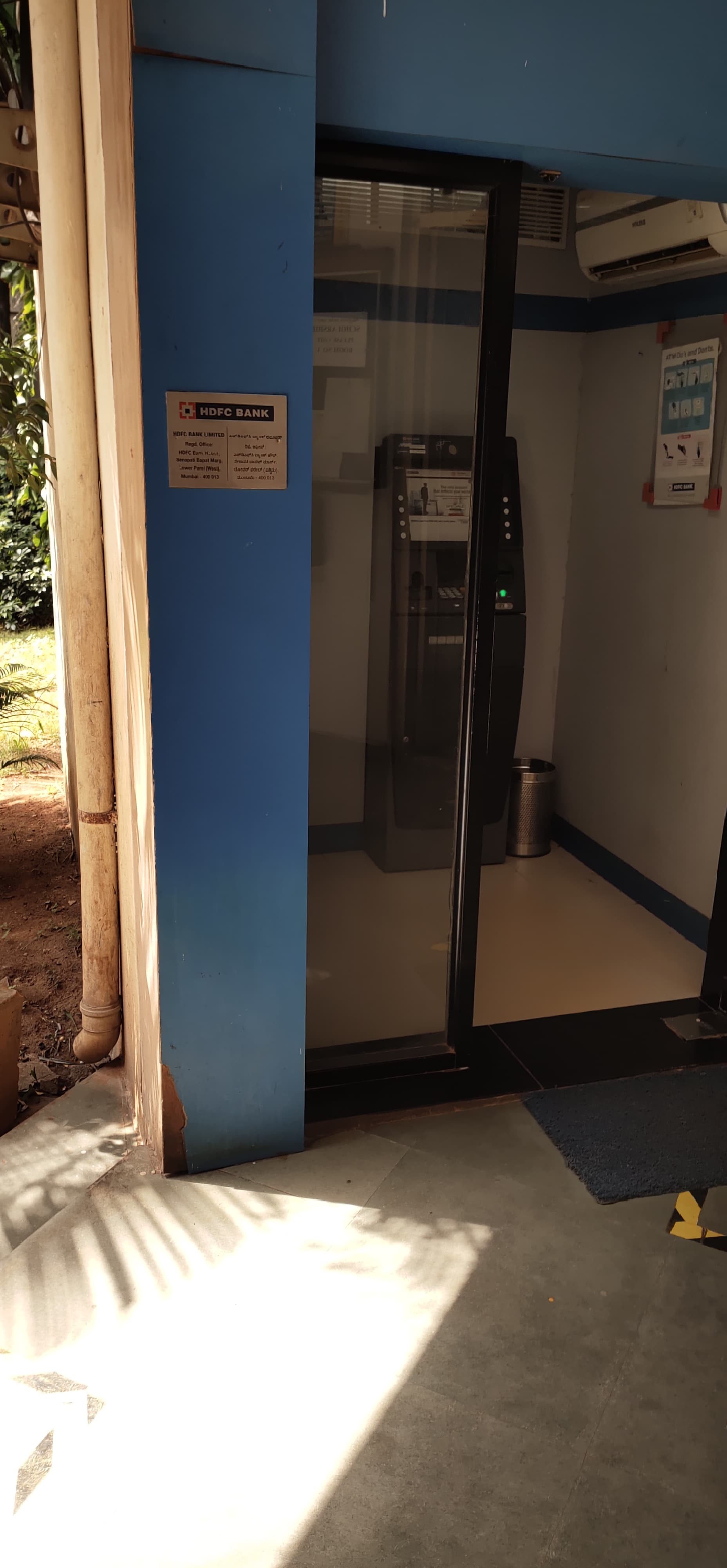 MVJCE Bangalore Academic Building photo 17