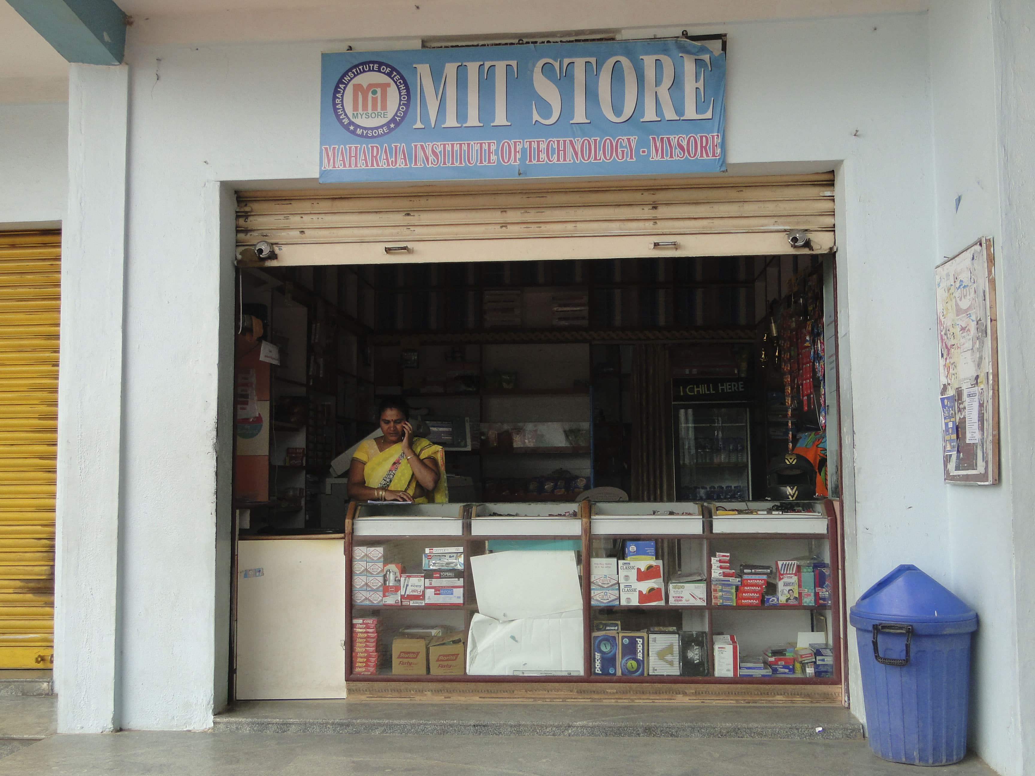 MIT Mysore Academic Building photo 11