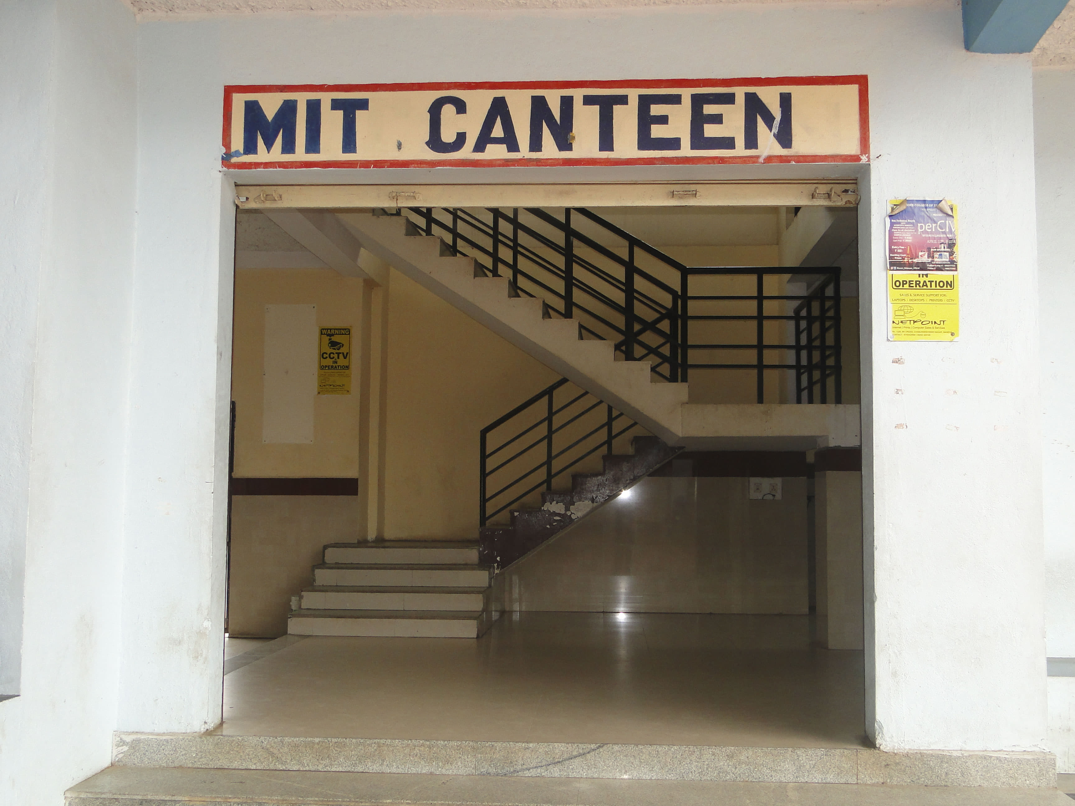 MIT Mysore Academic Building photo 12