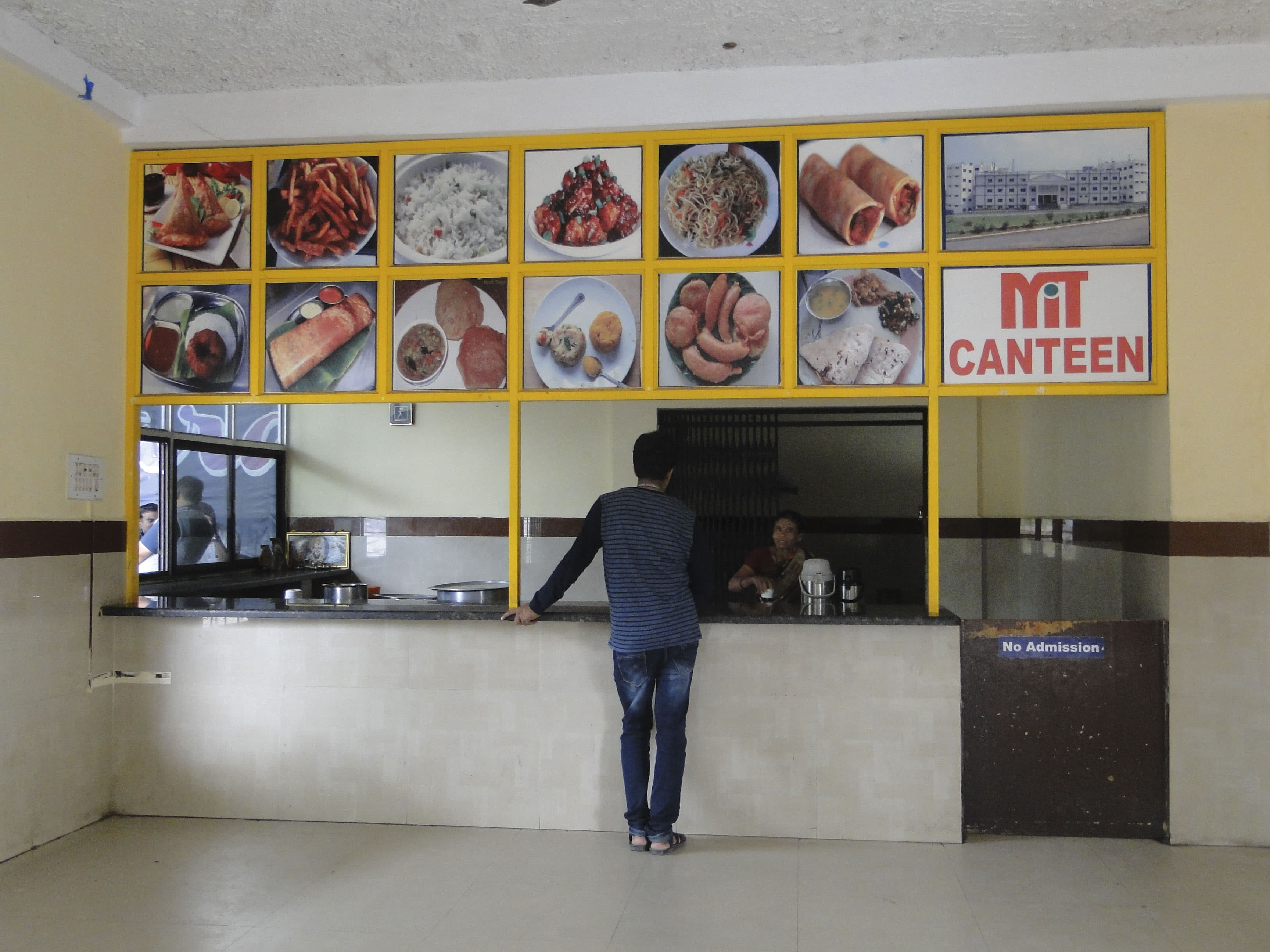 MIT Mysore Academic Building photo 13