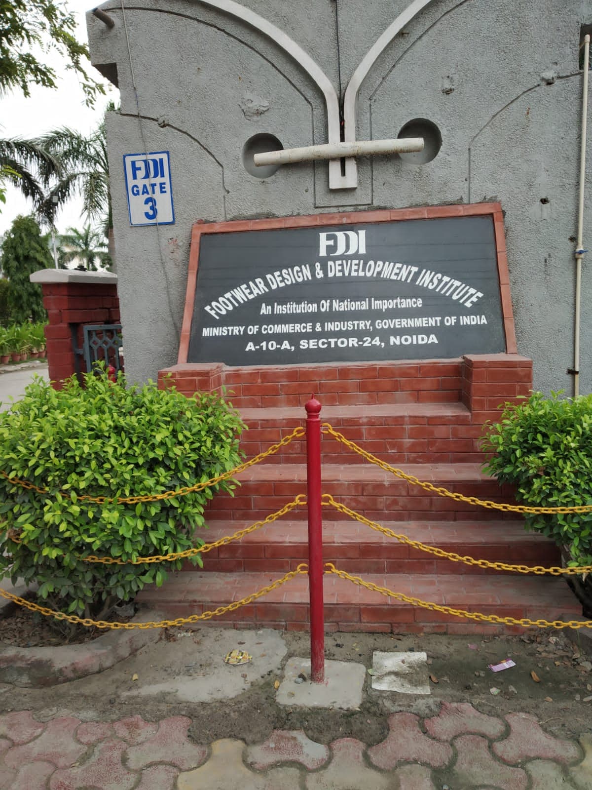 FDDI Noida Infrastructure photo 9